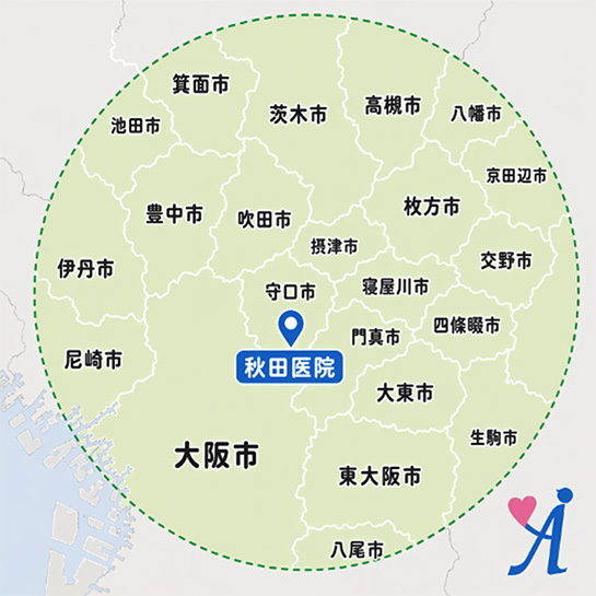 対応エリア